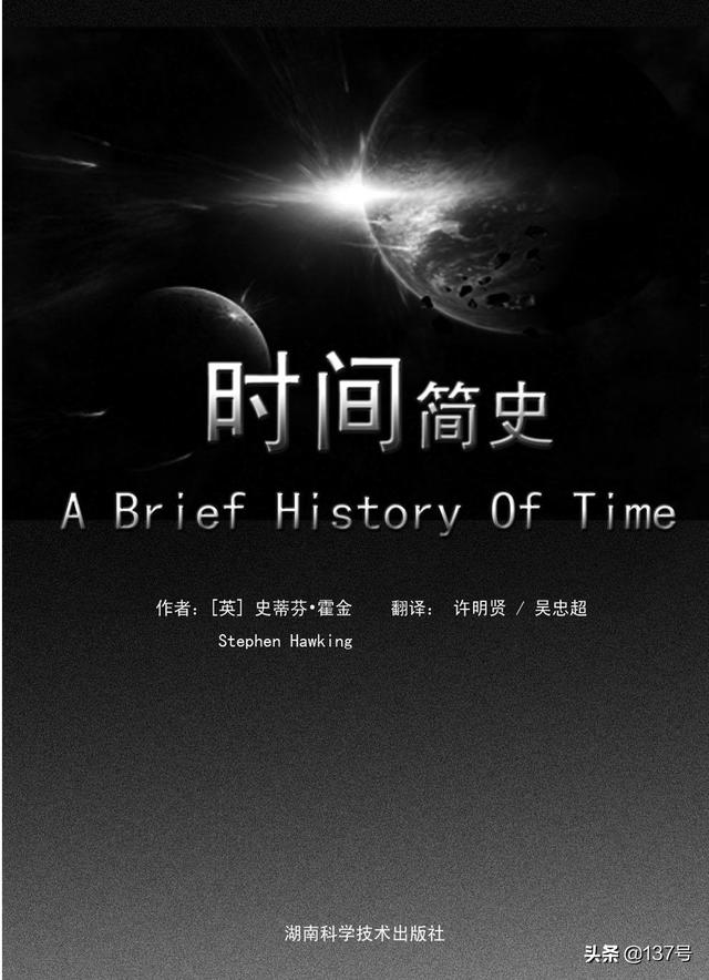 大设计（大设计师王剑英）