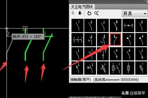 cad电气元件图库