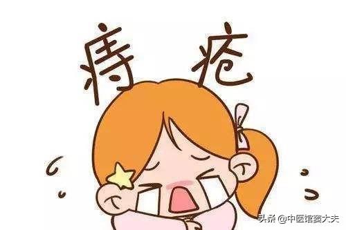 怎么得痔疮的原因(图2)