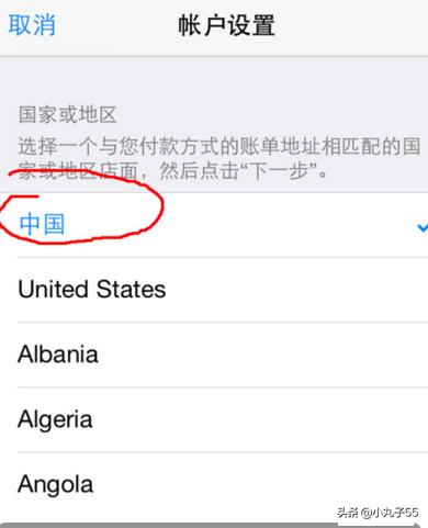 韩服手游汉化软件 汉化软件-第4张图片-随然AIR主题