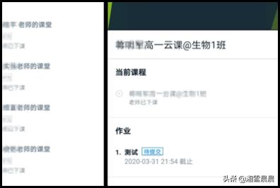 腾讯新闻极速版搜索 腾讯新闻极速版-第7张图片-随然AIR主题