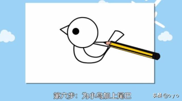 小鸟怎么画简单又好看（小鸟怎么画简单又好看图片）