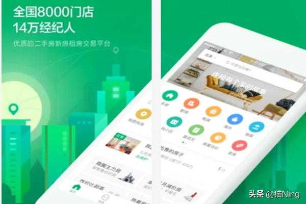 海外生活优选app，海外优选是真的吗