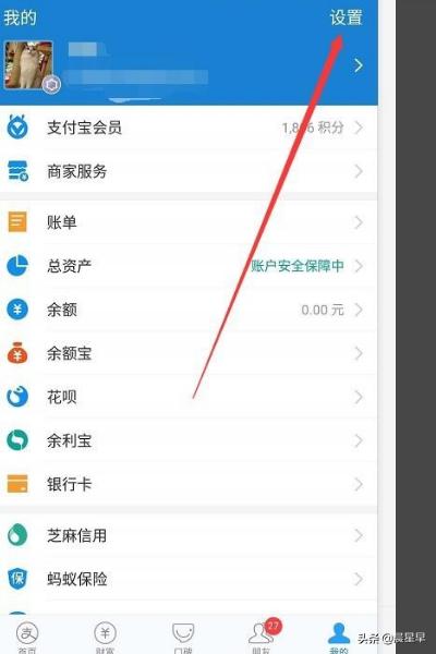 关闭win7自动更新（怎么关闭win7自动更新）