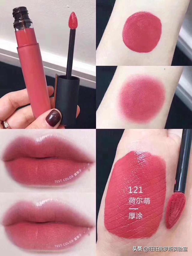 美妆收纳好物平价口红
