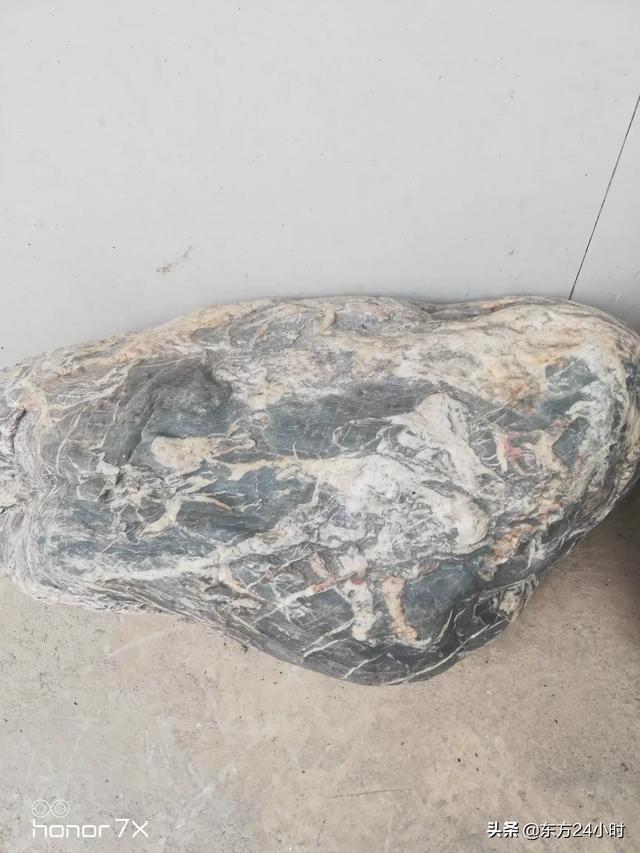 粤语中球和波怎么区分,第1张