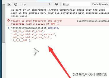 Steam找不到subverse怎么办？subverse汉化补丁