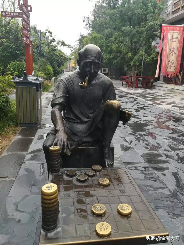 夏季开封旅游穿搭， 夏季开封旅游穿搭图片
