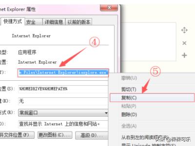 怎么搭建网站系列