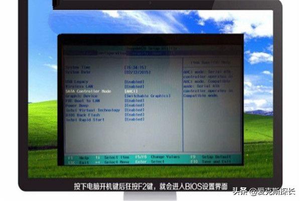 联想电脑win7怎么重装系统-联想电脑win7怎么重装系统?