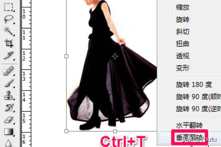 ps怎么做倒影（ps怎么做倒影？）