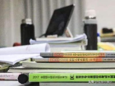 考研怎么安排复习时间(图5)