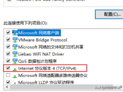 Win10无法更改为家庭计算机怎么办-win10无法更改为家庭计算机怎么办呢