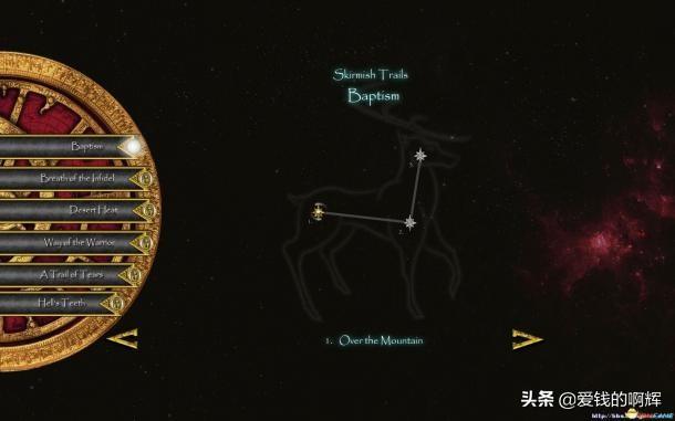 要塞:十字军东征2-游戏系统图文全解析？要塞2十字军东征怎么开始？