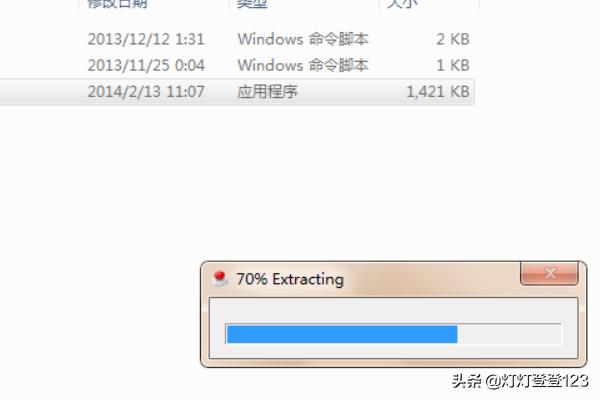 office2010破解-office2010破解版怎么安装