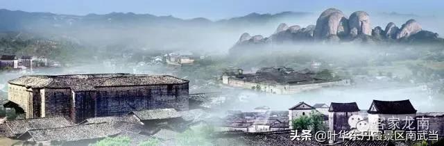 环球旅游路线徒步攻略， 环球旅游路线徒步攻略图