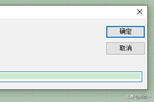 男人把下面擦进女人的(图4)