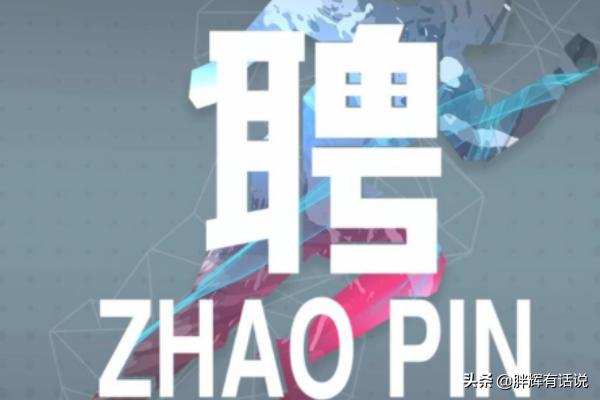 什么是易企秀？：易企秀app下载
