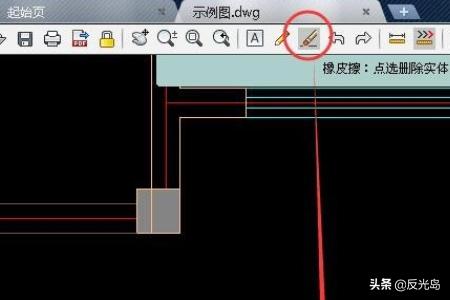 [迷你看图王]看图王的广告弹窗如何关闭？