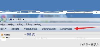 电脑网站很卡怎么办