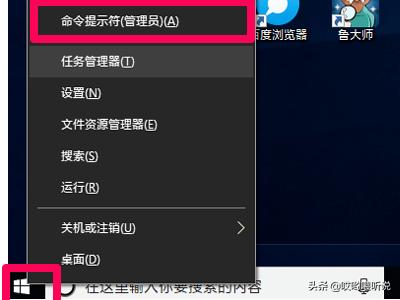 Win10识别不了sd卡怎么办-win10无法识别sd卡