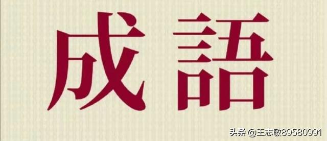 黄金太阳2攻略 黄金太阳2图文攻略完整版-第1张图片-春华游戏网