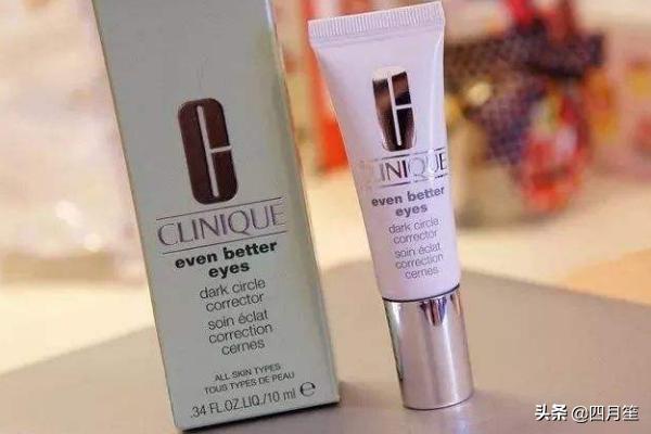 黑眼圈严重用哪款眼霜（黑眼圈用那种眼霜好）