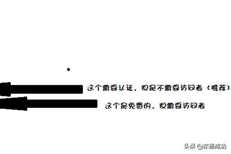 nat服务器搭建网站