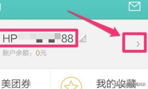 [美团注册]美团怎么开店注册流程？