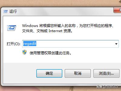 [图标隐藏]手机怎么把图标隐藏起来？
