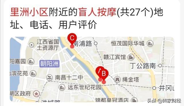 [南昌景区园林景观设计]南昌有那些园林公司？