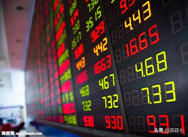 港股与A股的区别-为什么同一个公司在港股和a股差别很大}