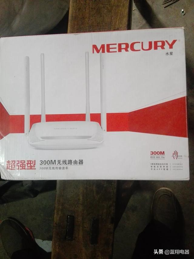 安装电脑多少钱一台