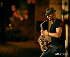 jazz种类（jazz种类大全）