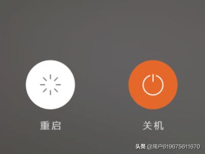手机上不了微信_手机突然上不了微信