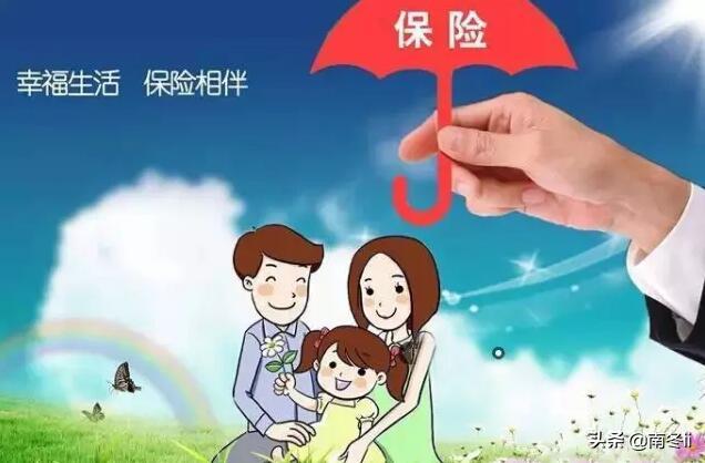 成人重疾险排行榜前十名有哪些险种-成年人买什么保险比较好？