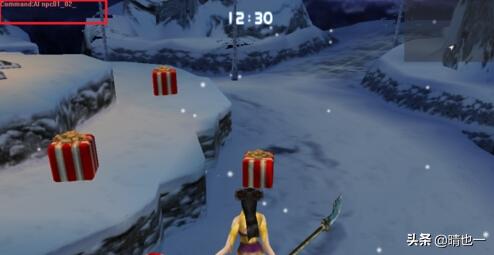 流星蝴蝶剑加不了电脑人 流星蝴蝶剑怎么加电脑人-第4张图片-Game优搜