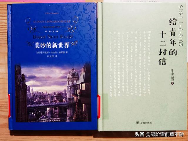 大学读哲学专业以后的出路在哪？lol厂长是谁 lol厂长个人资料介绍 3DM网游