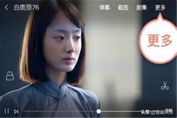 多屏互动app（2021可以投屏的影视app有哪些？）