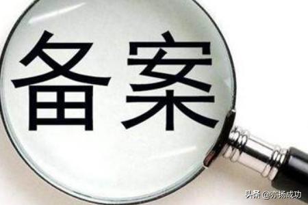 天府市民云官网（成都市天府市民云怎么注册？）