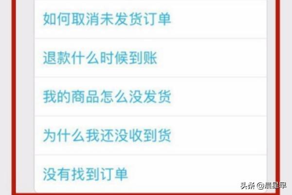 [拼多多客服在哪]拼多多官方客服在哪？