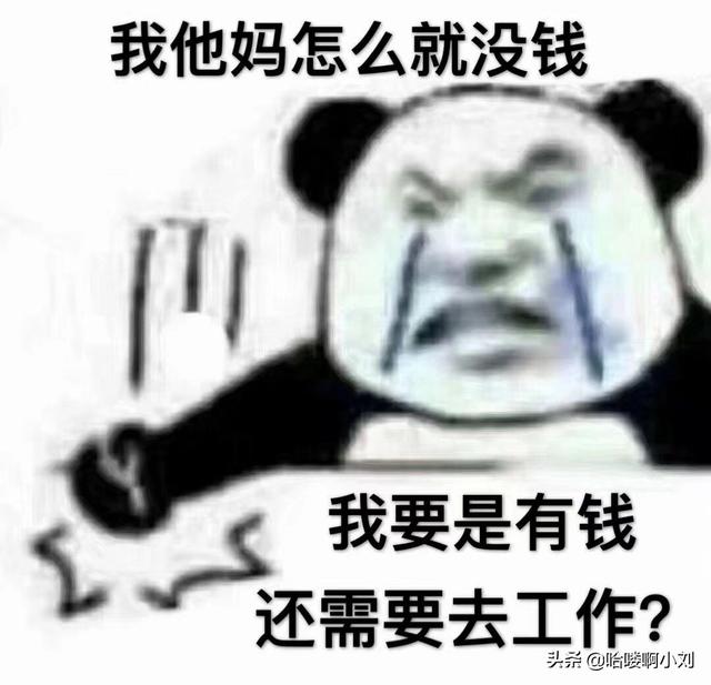 玩网络游戏有必要充钱进入吗？手机网游有人充钱吗知乎