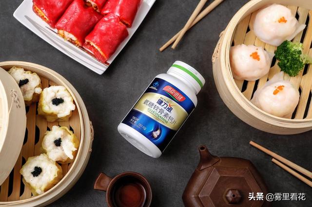 50岁女性膝盖疼痛半年(图2)