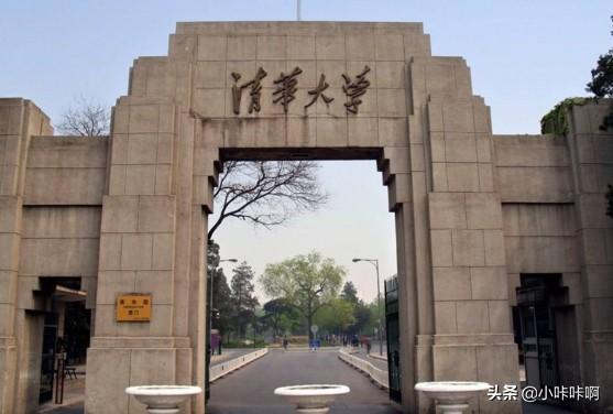 大学高校是什么意思-大学高校是什么意思?