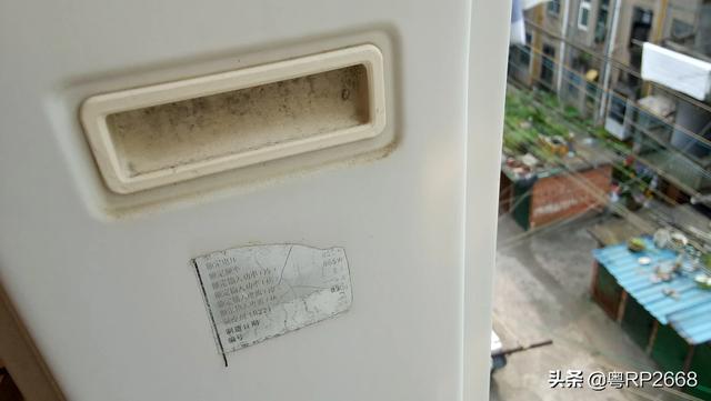 老旧空调怎么保养维护(图2)