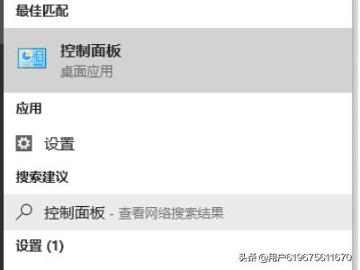 lol手游助手怎样查好友战绩查战绩？：英雄联盟迅游助手