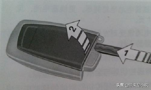 宝马换电池