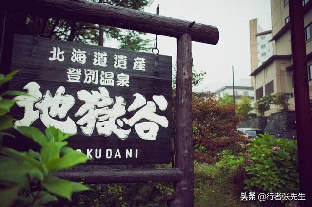 北海道冬天必去景点推荐有哪些(图5)