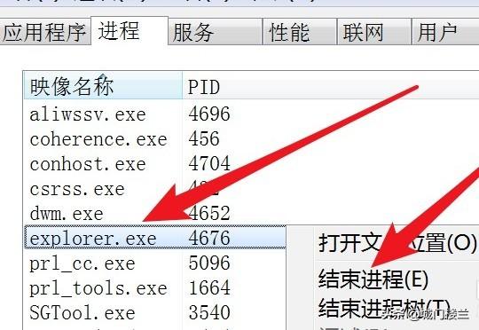 电脑屏幕点不了鼠标可以动-电脑屏幕点不了鼠标可以动怎么办