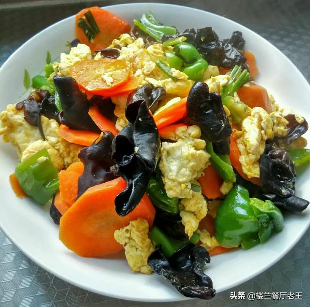 泡好的木耳怎么炒着吃(图2)